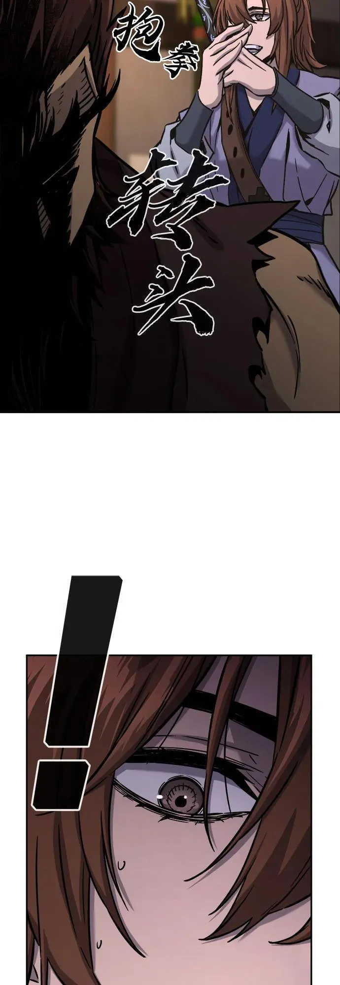 第240页