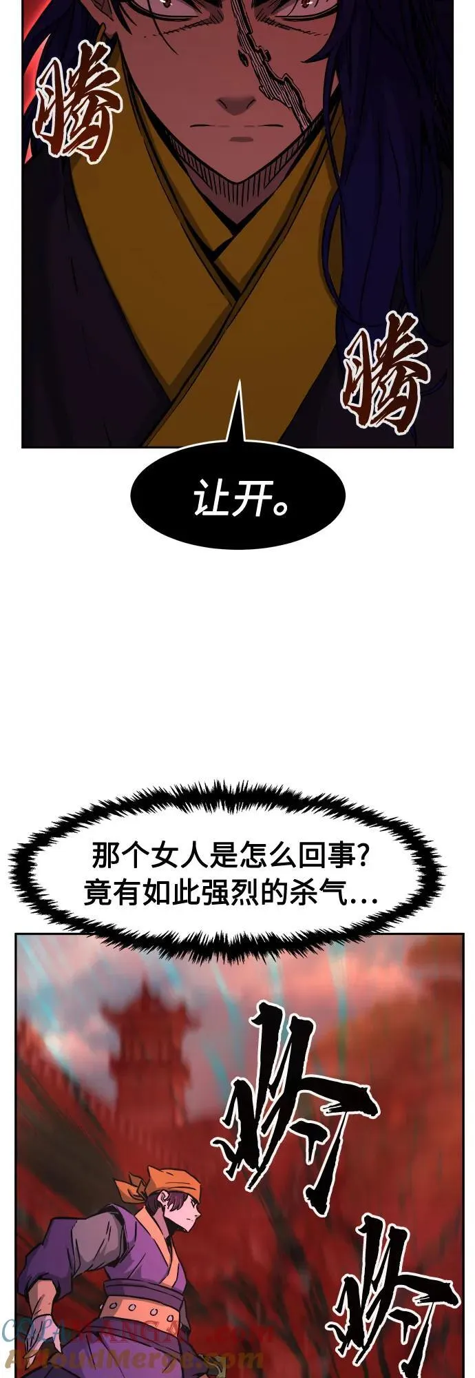 第126页