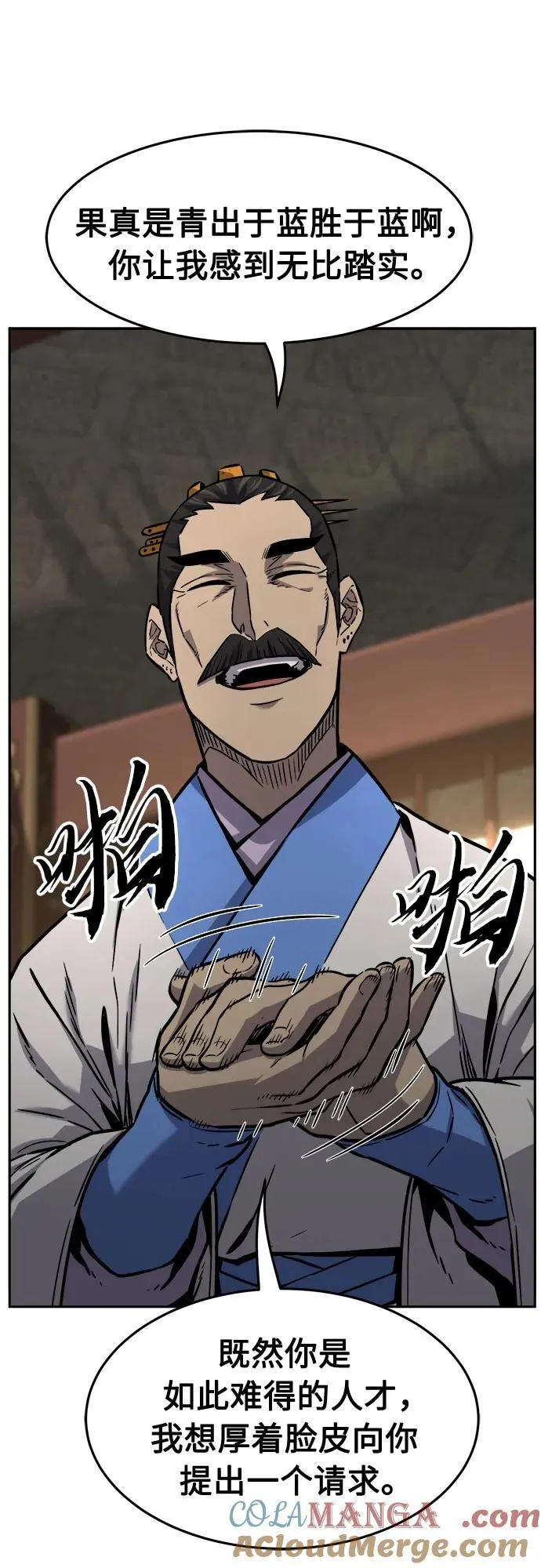 第189页