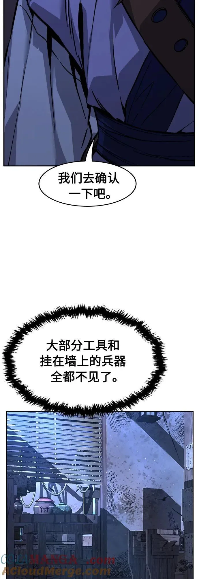 第252页