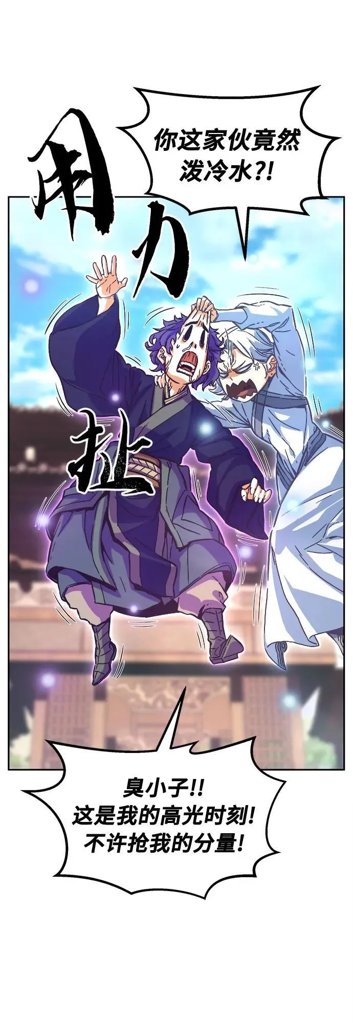 第105页