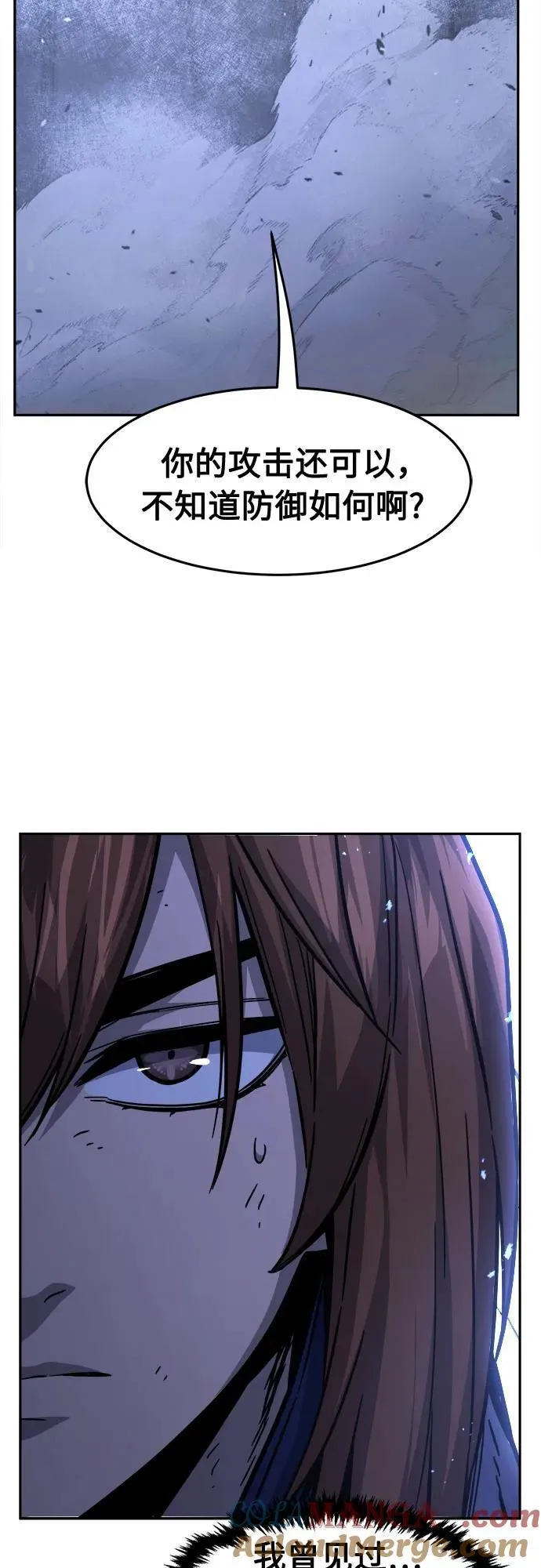 第207页
