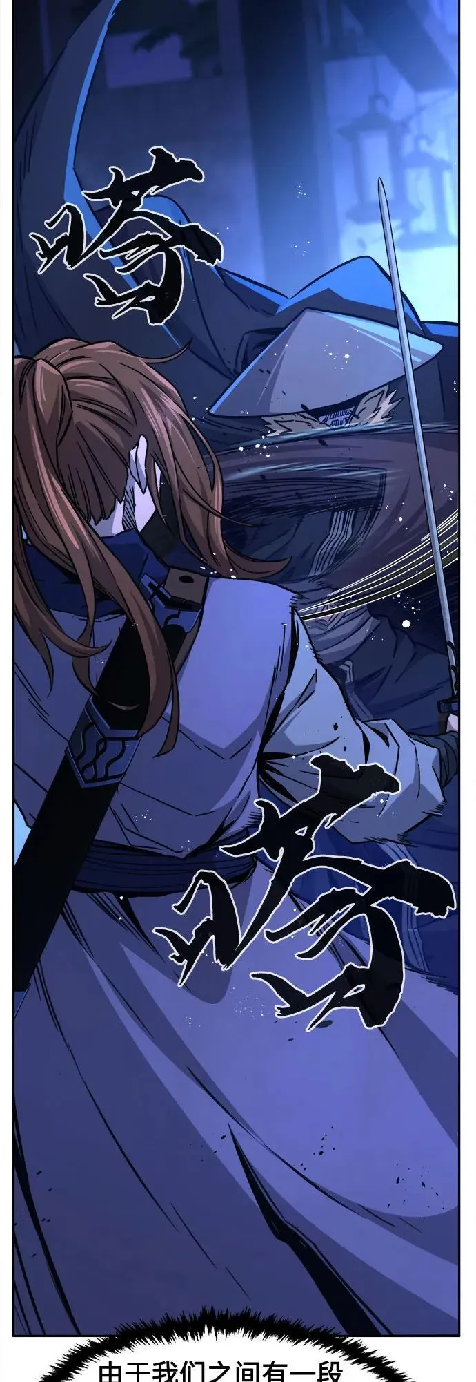 第219页