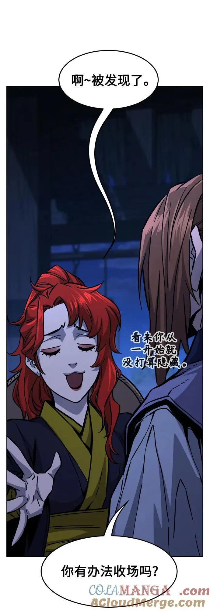 第162页