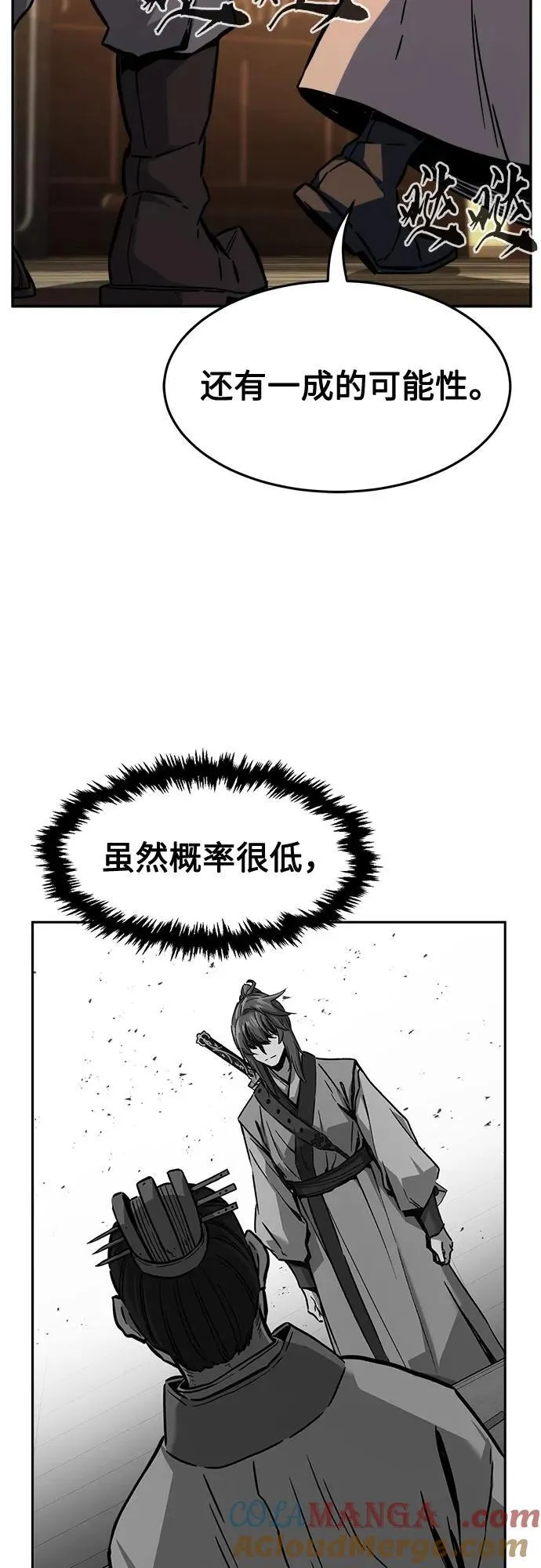 第189页