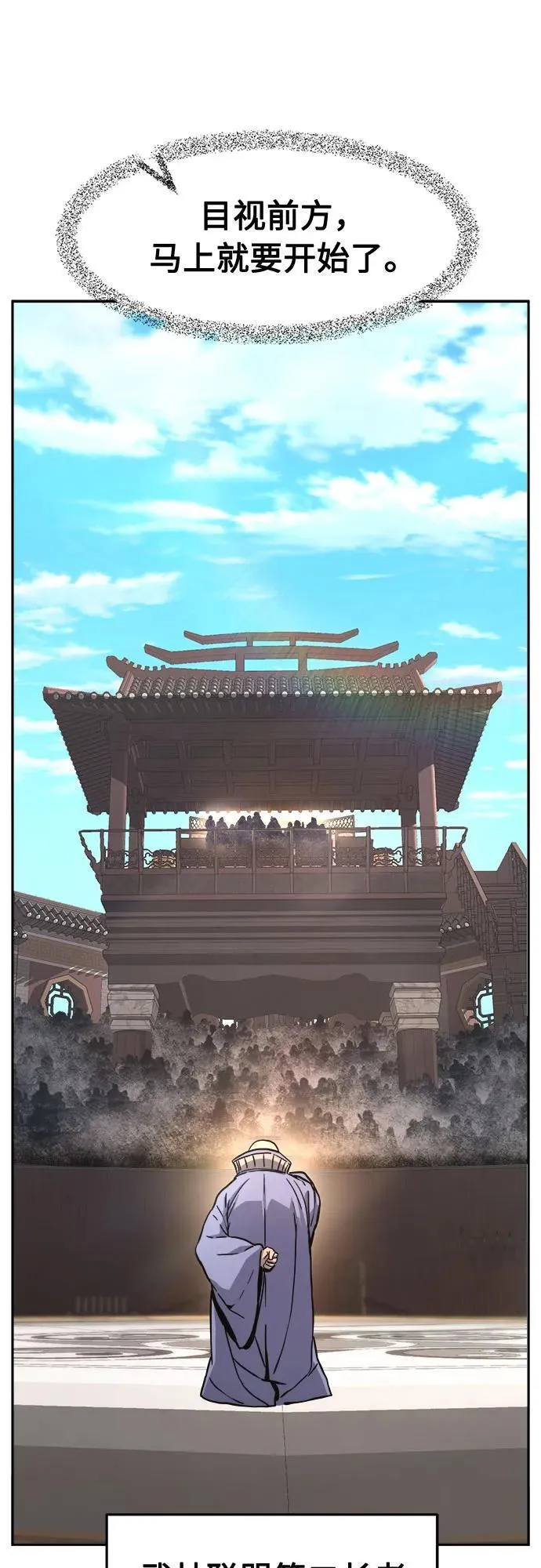 第246页