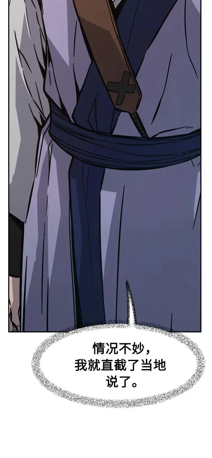 第195页