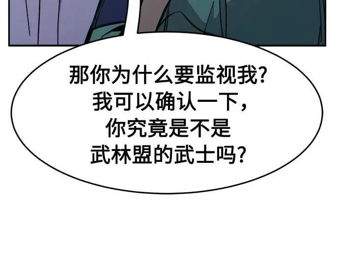 第255页