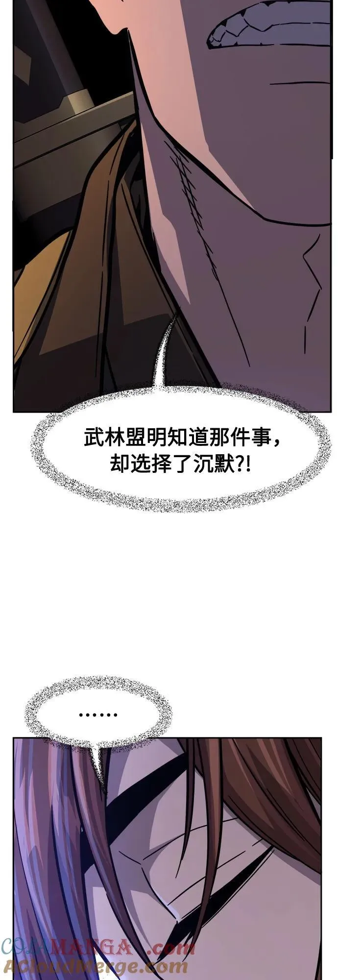 第216页