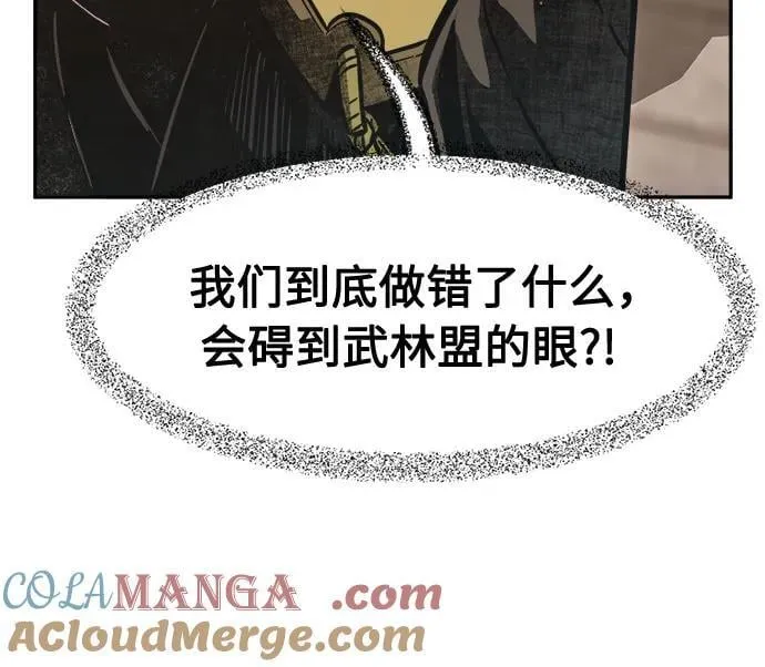 第225页