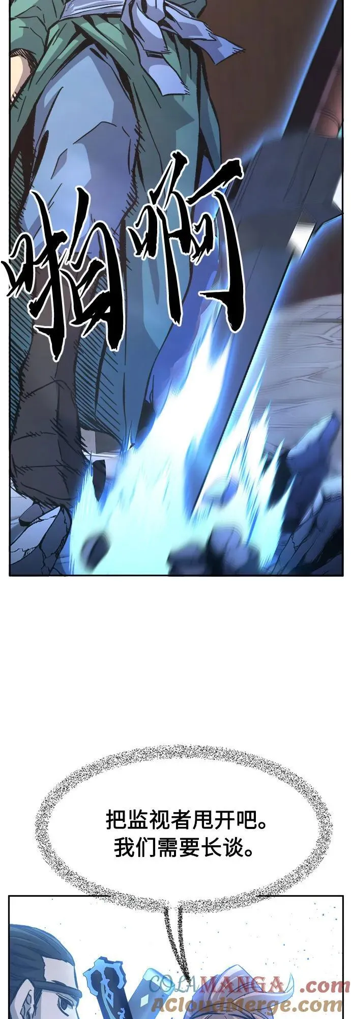 第234页