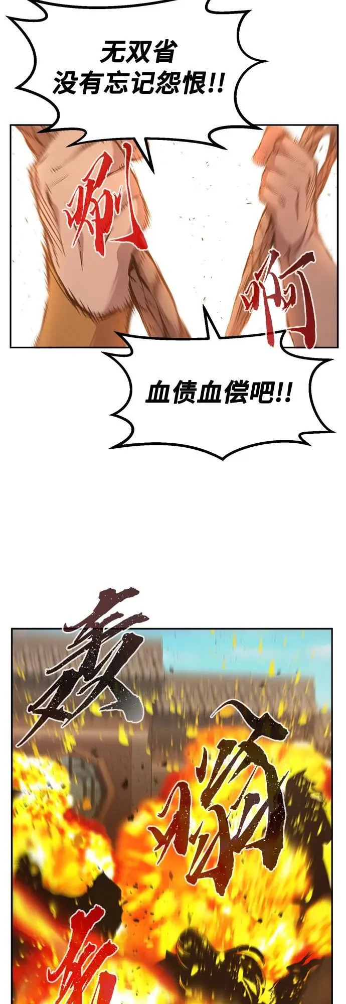 第213页