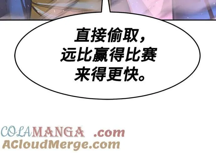 第234页