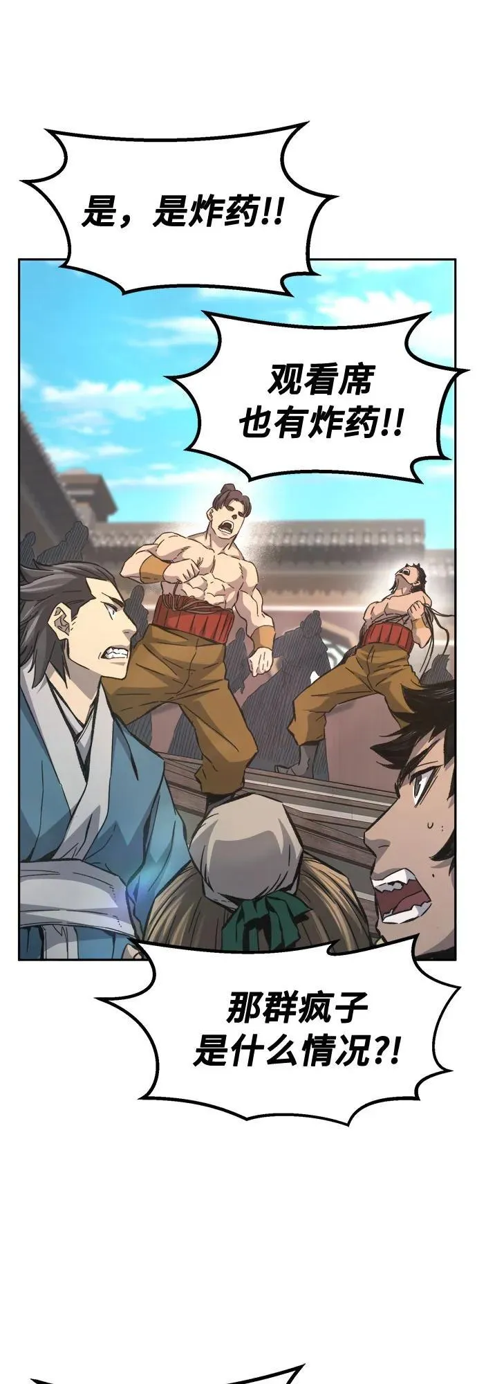 第210页