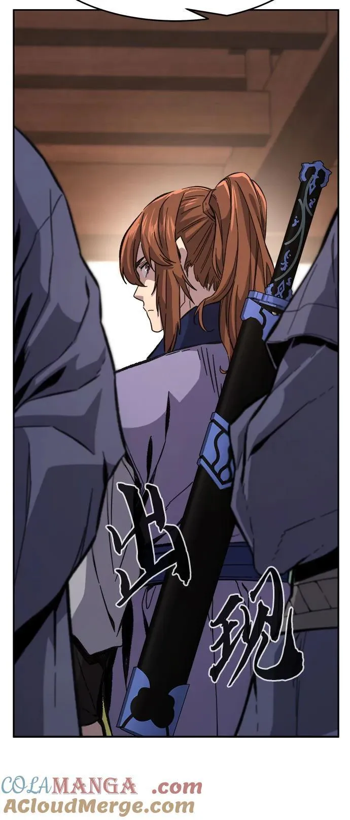 第171页