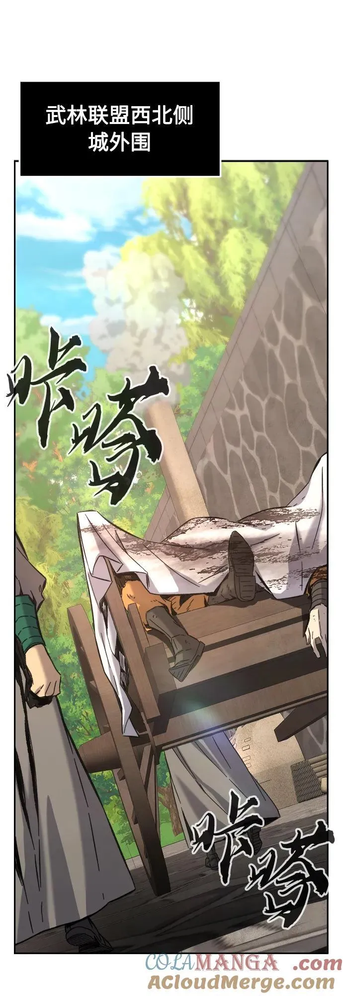 第117页