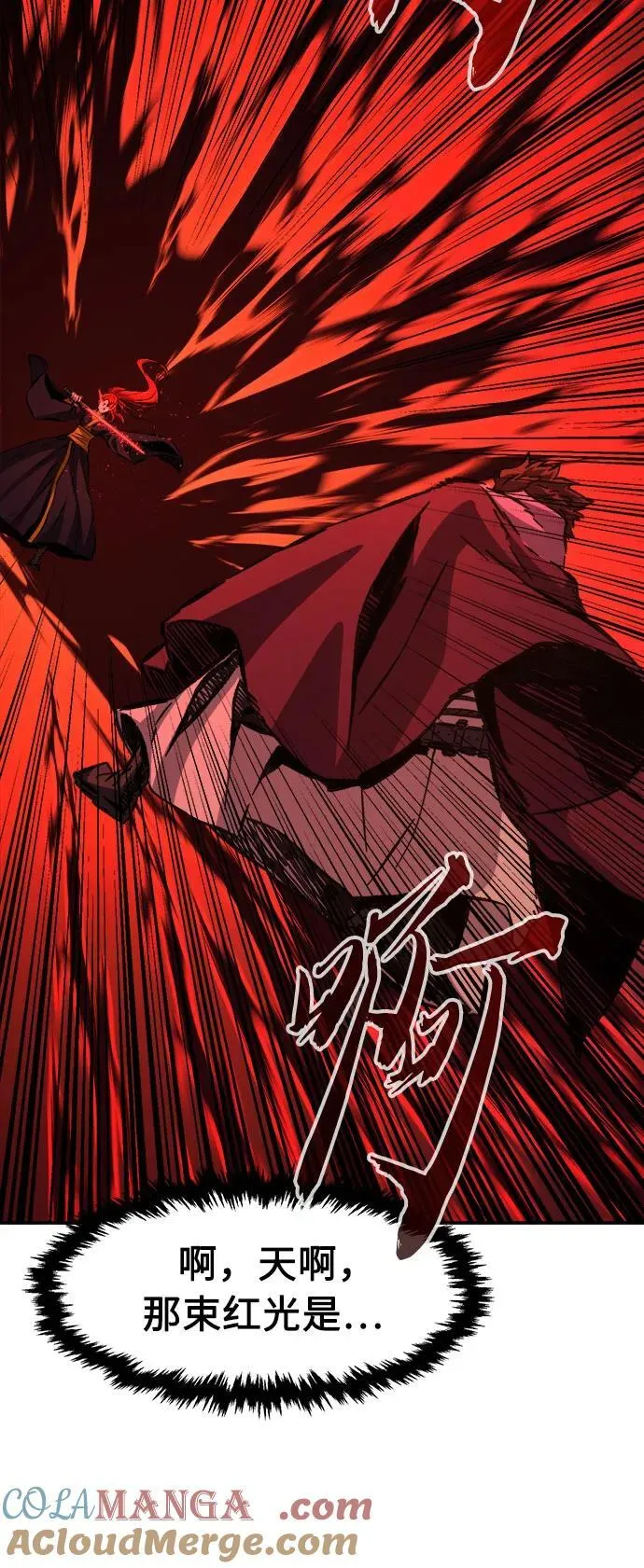 第207页