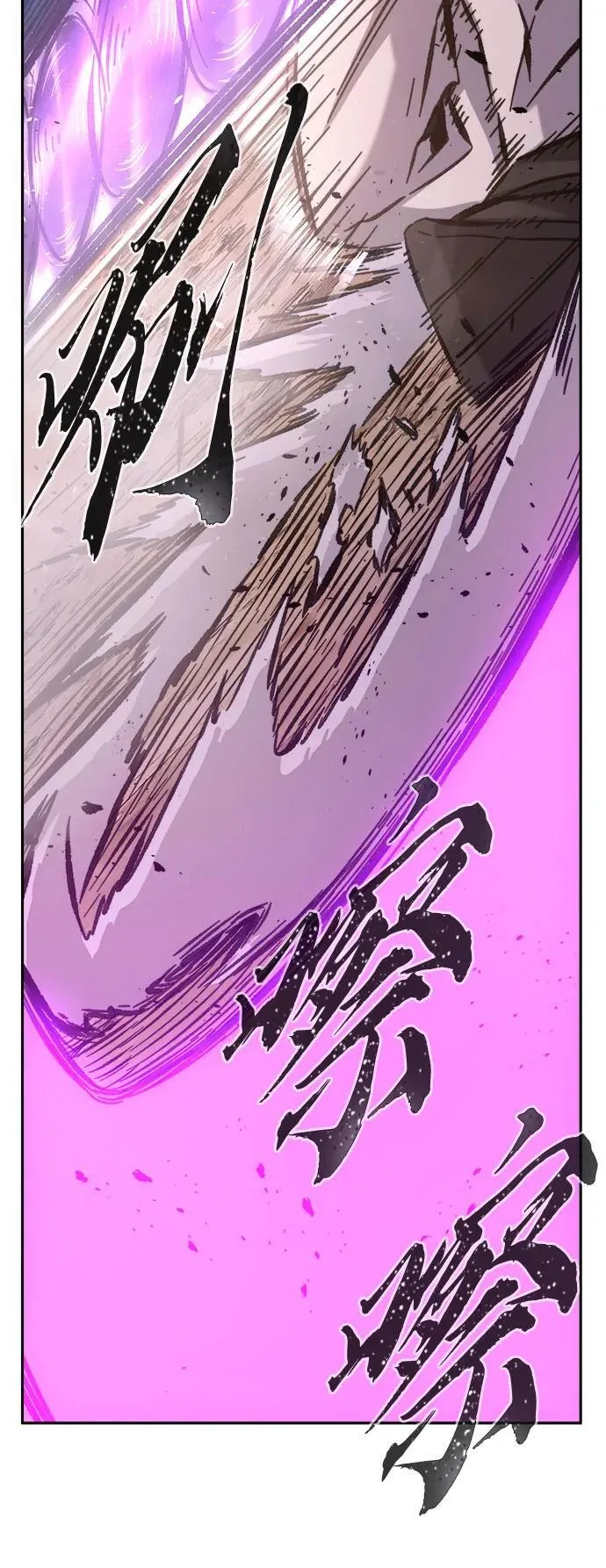 第201页