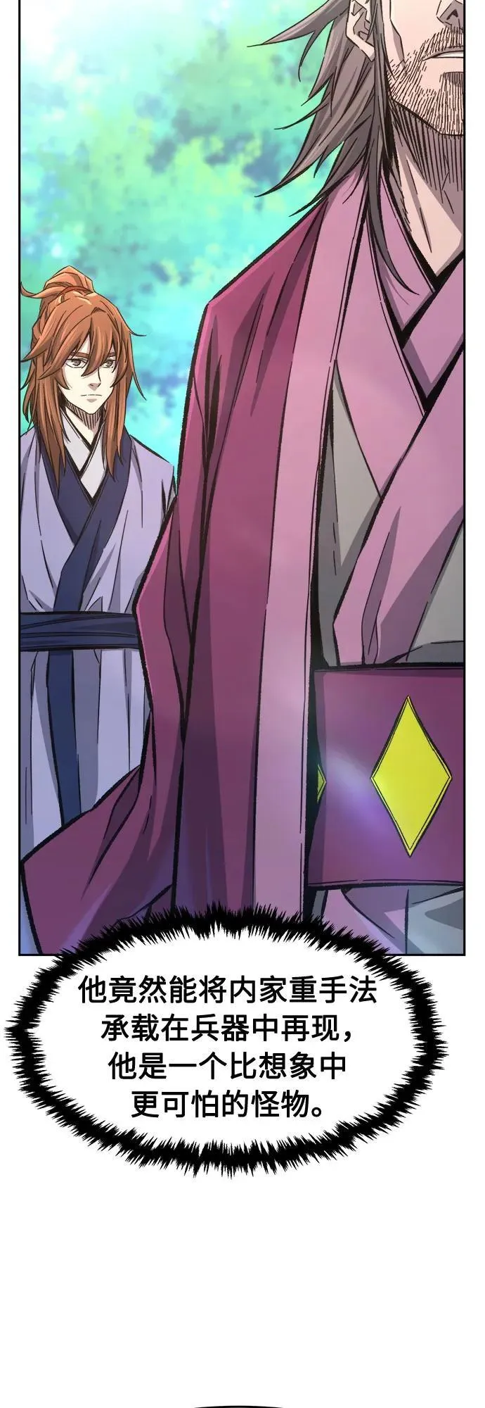 第204页