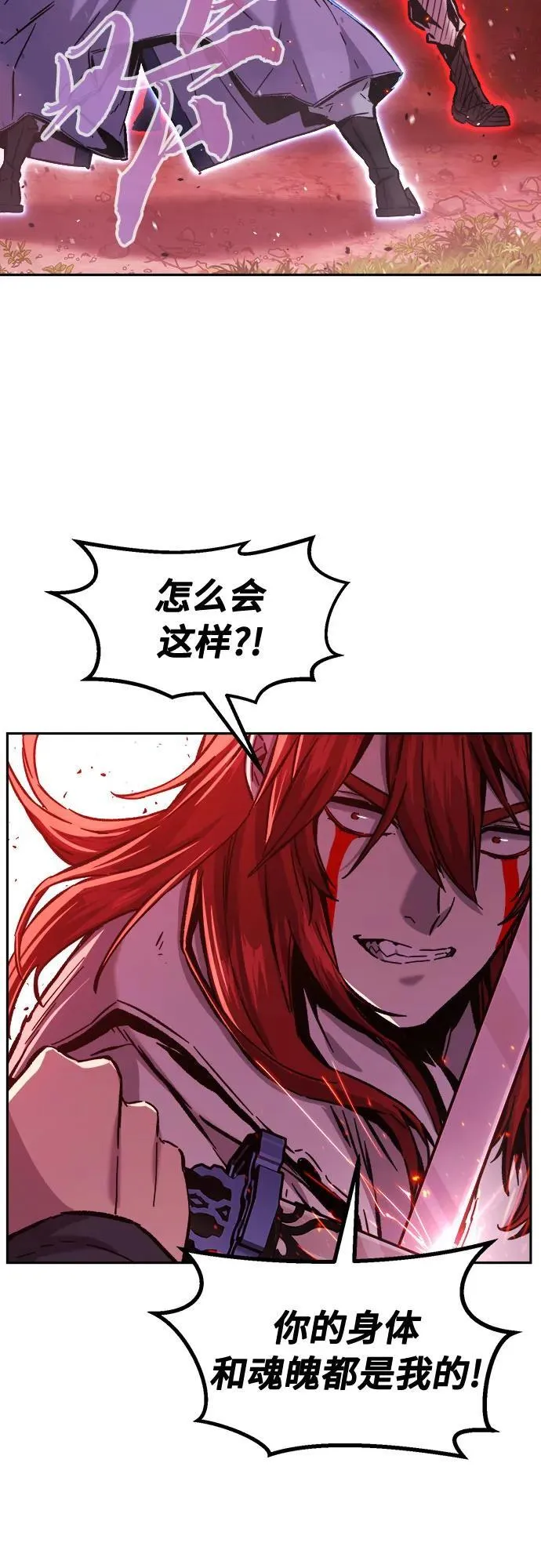 第219页