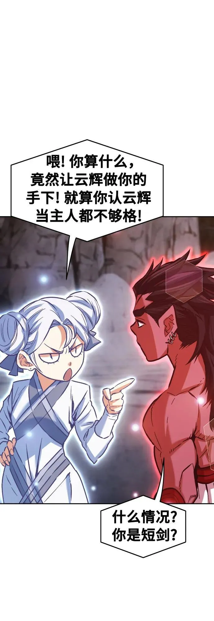 第222页