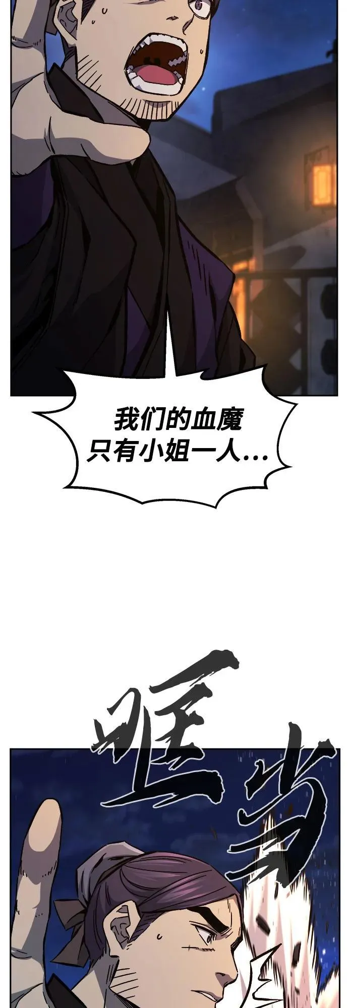 第183页