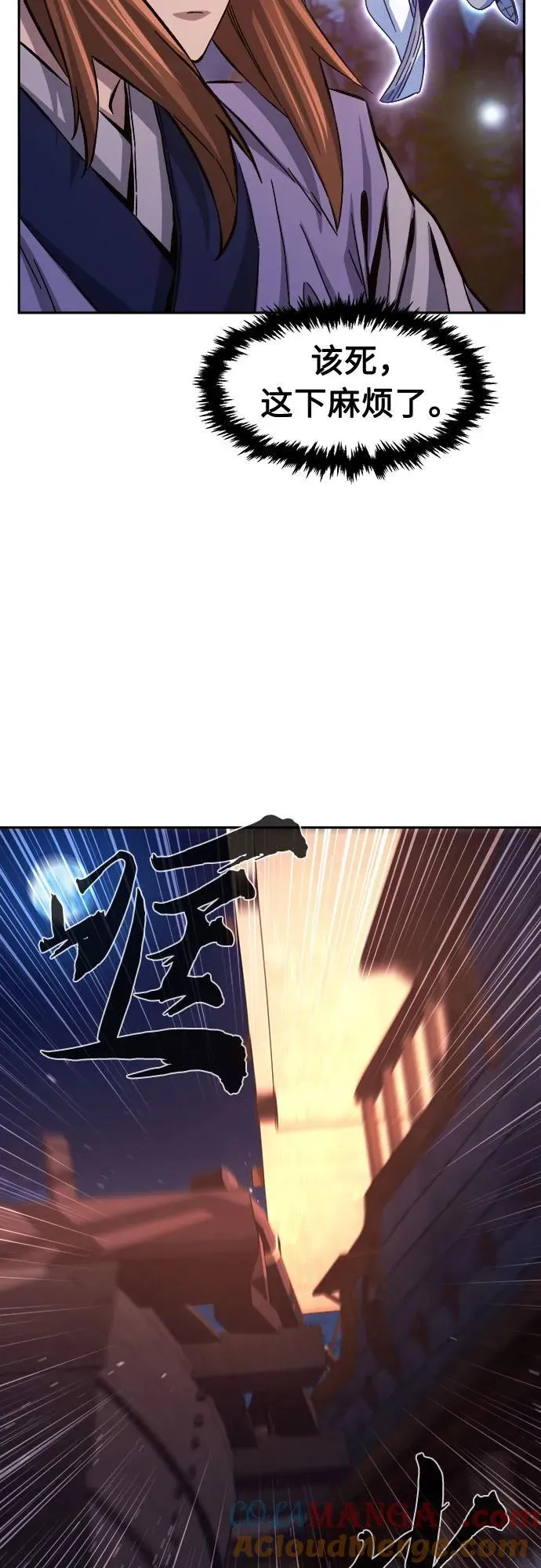 第216页