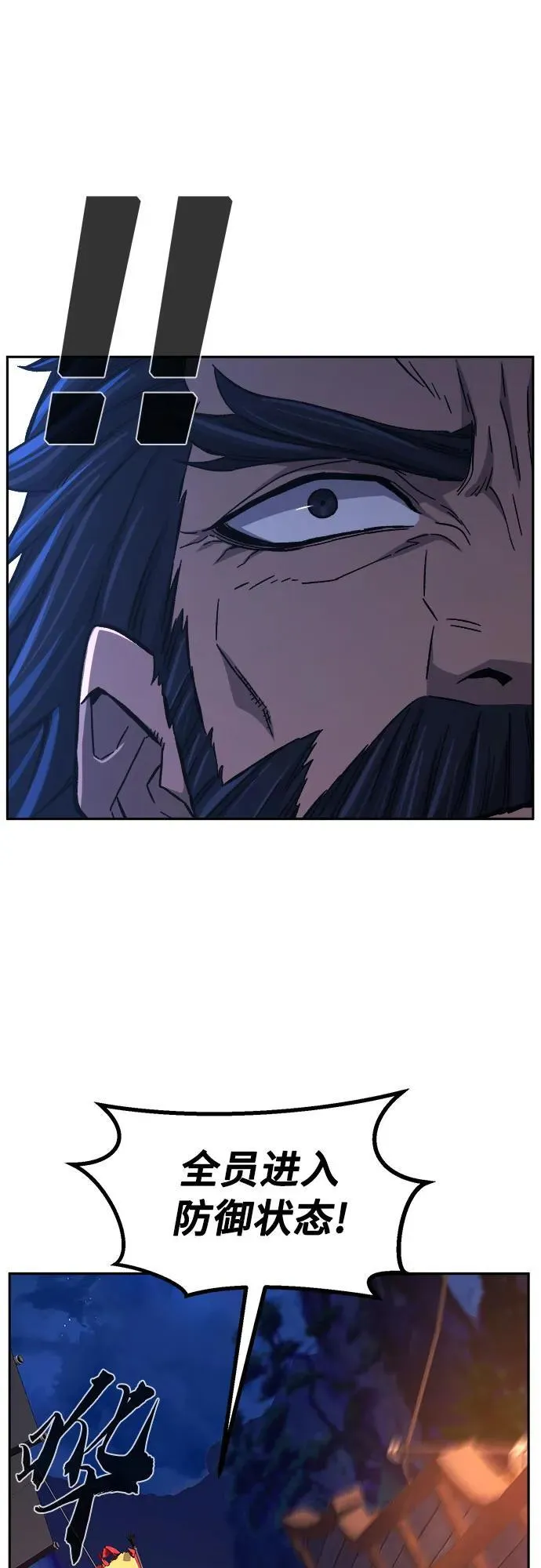 第210页