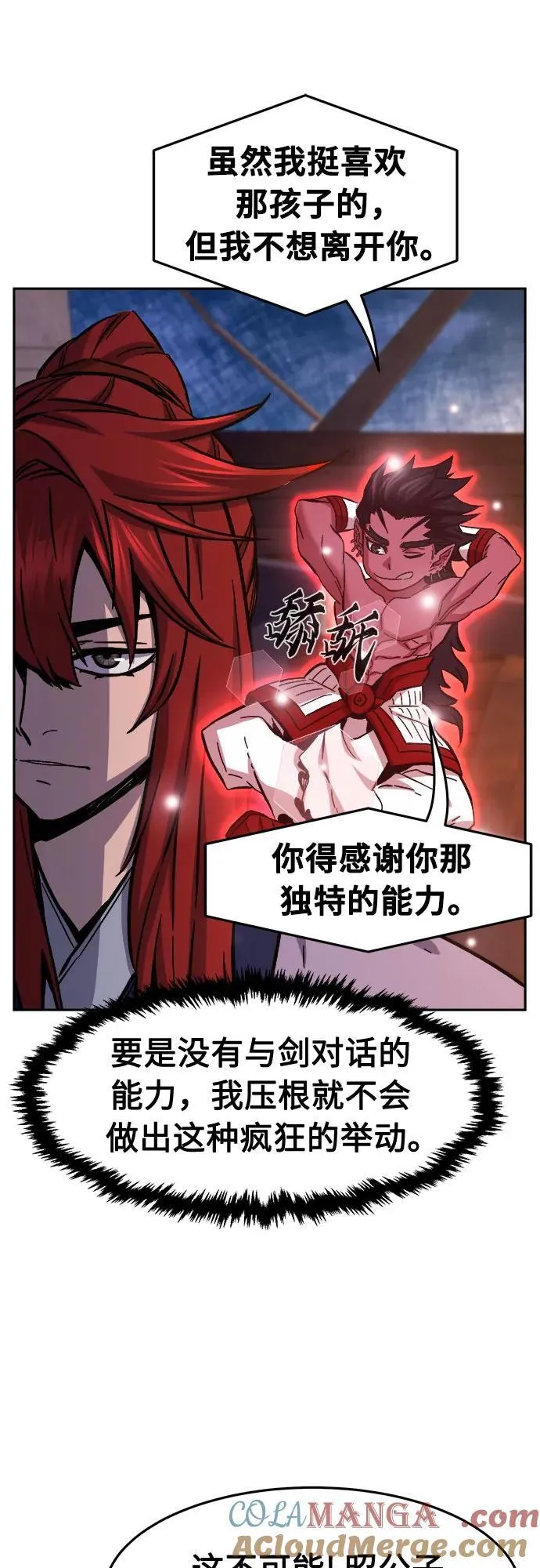 第162页