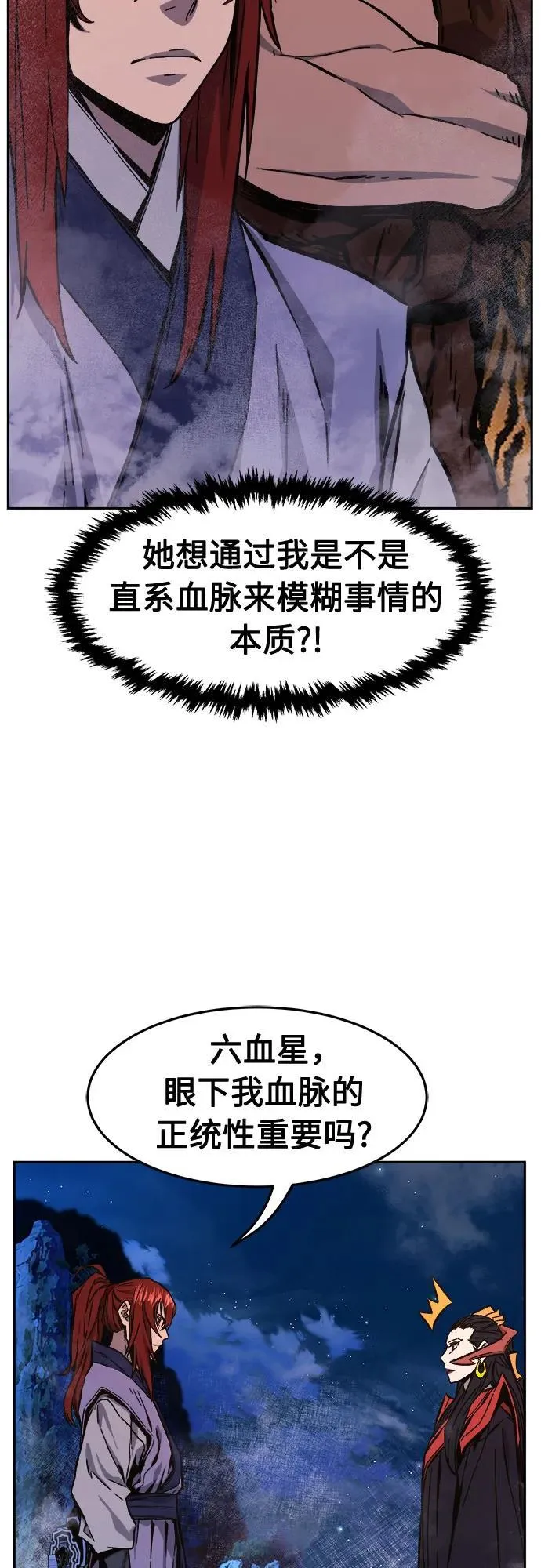第177页