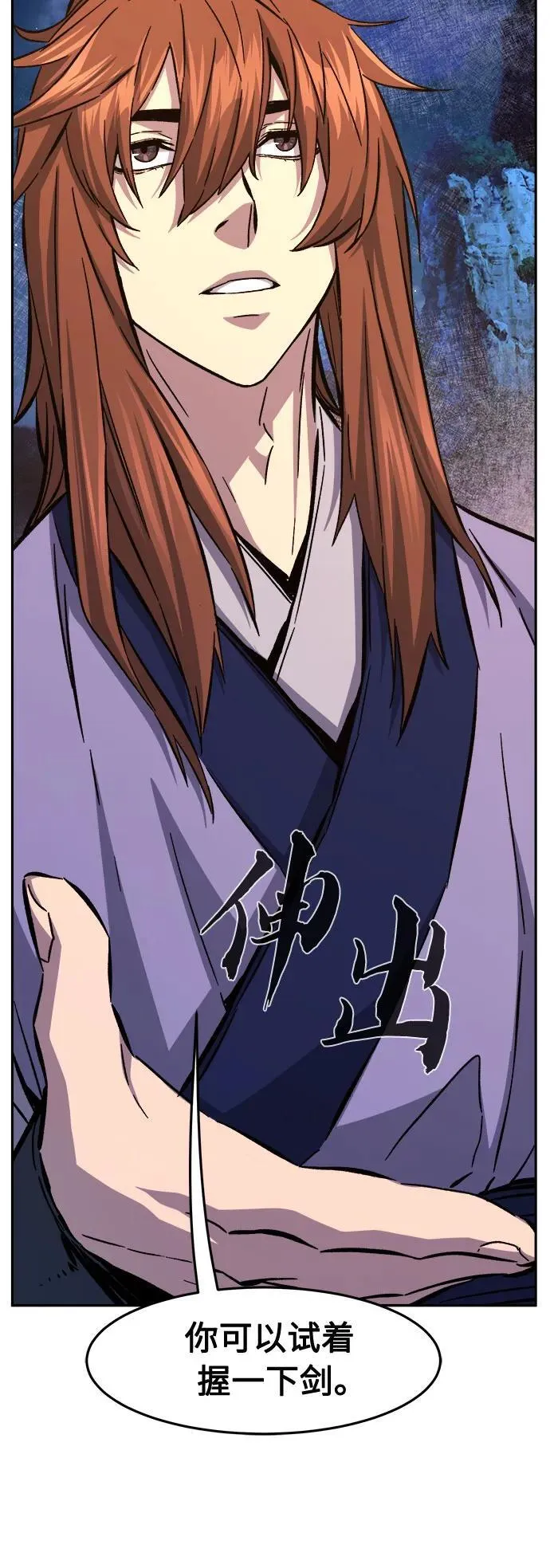 第129页