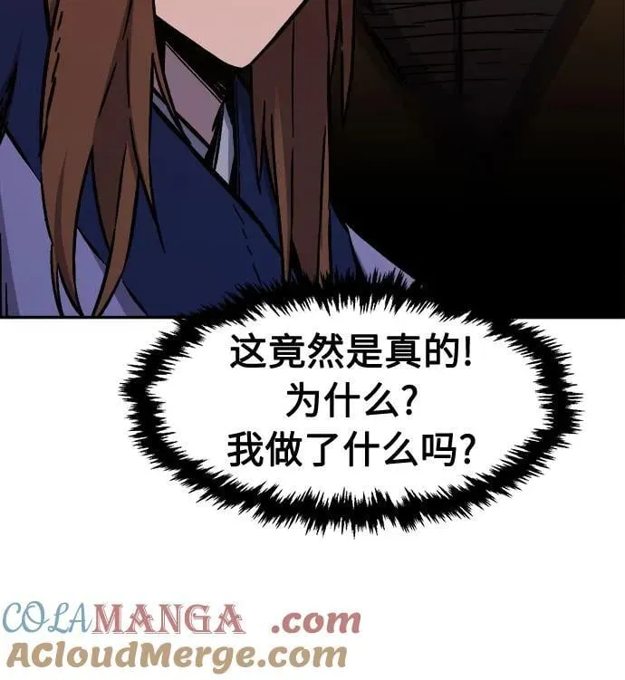 第225页