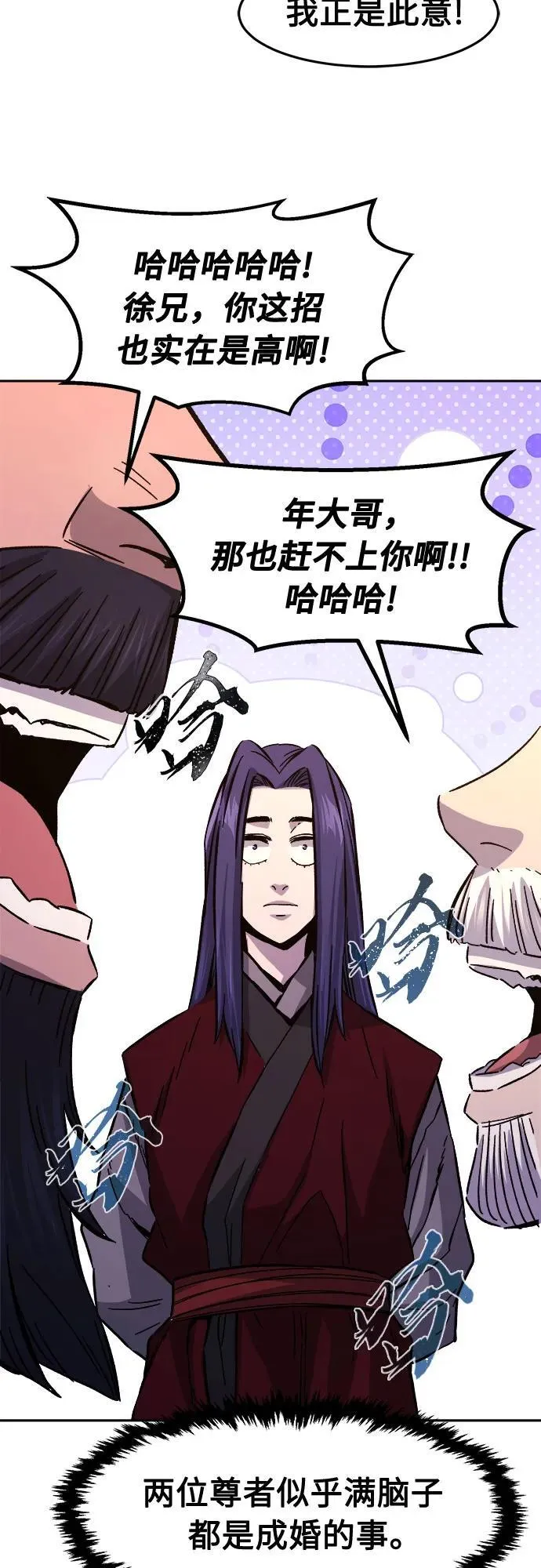 第177页