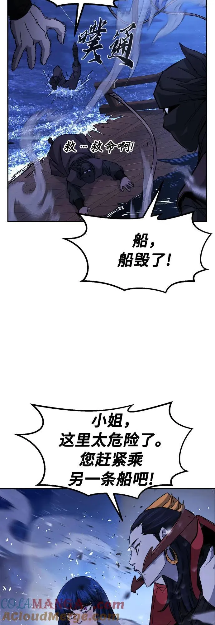 第162页