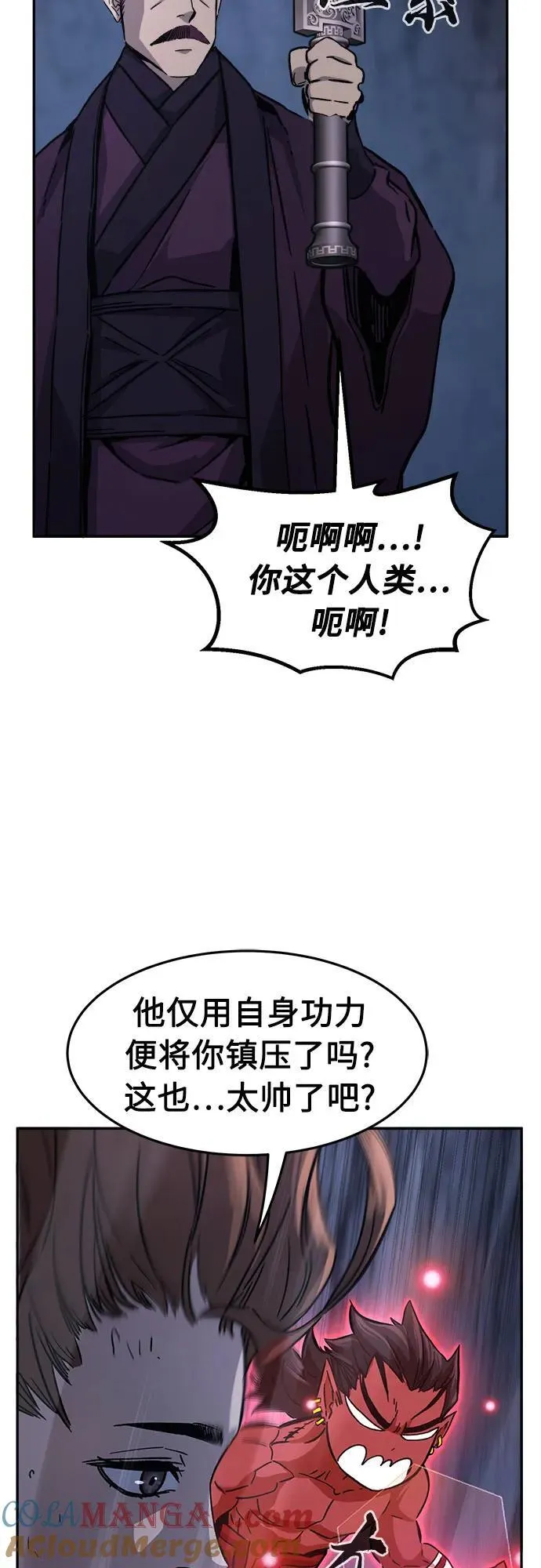 第216页