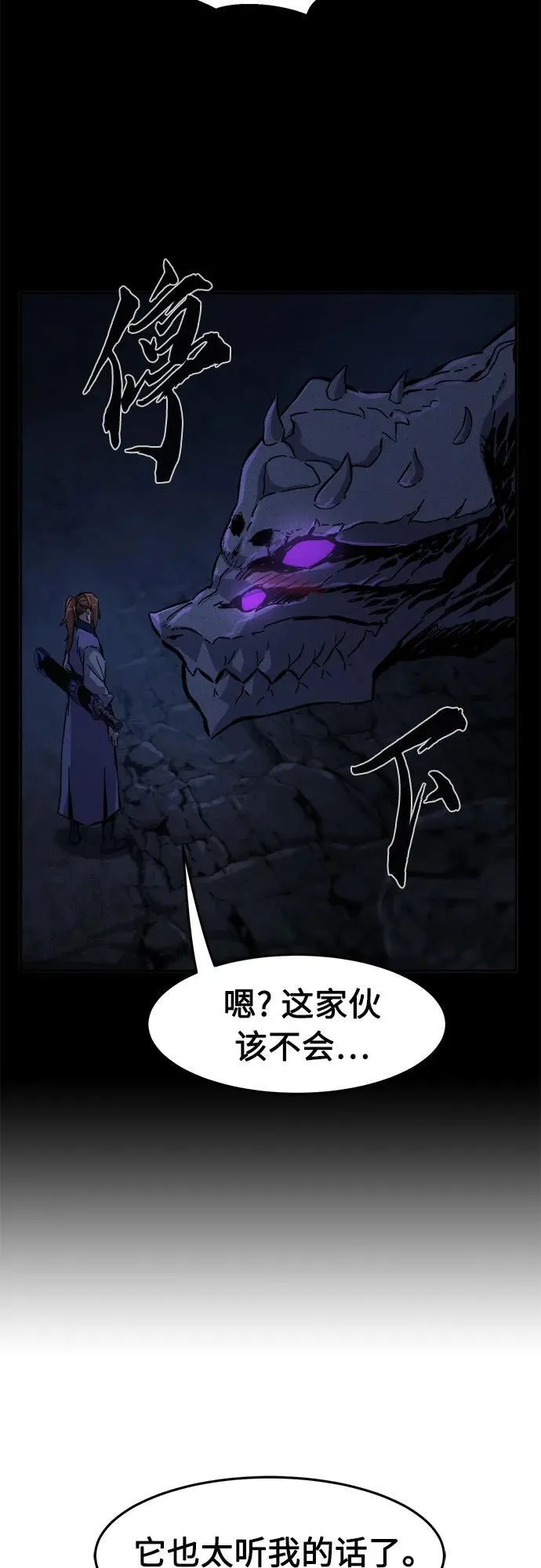 第195页
