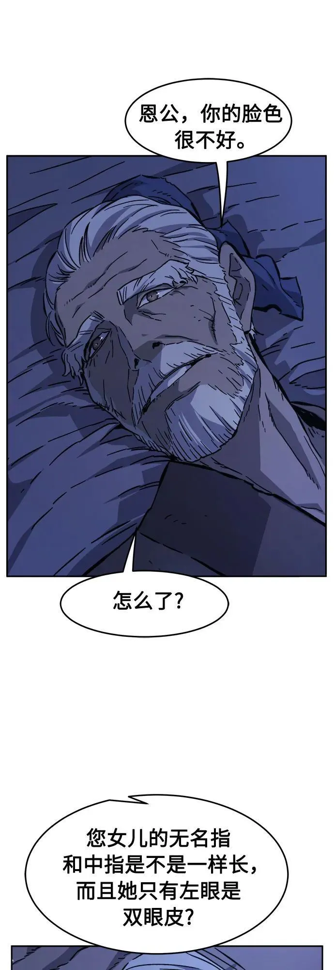 第222页
