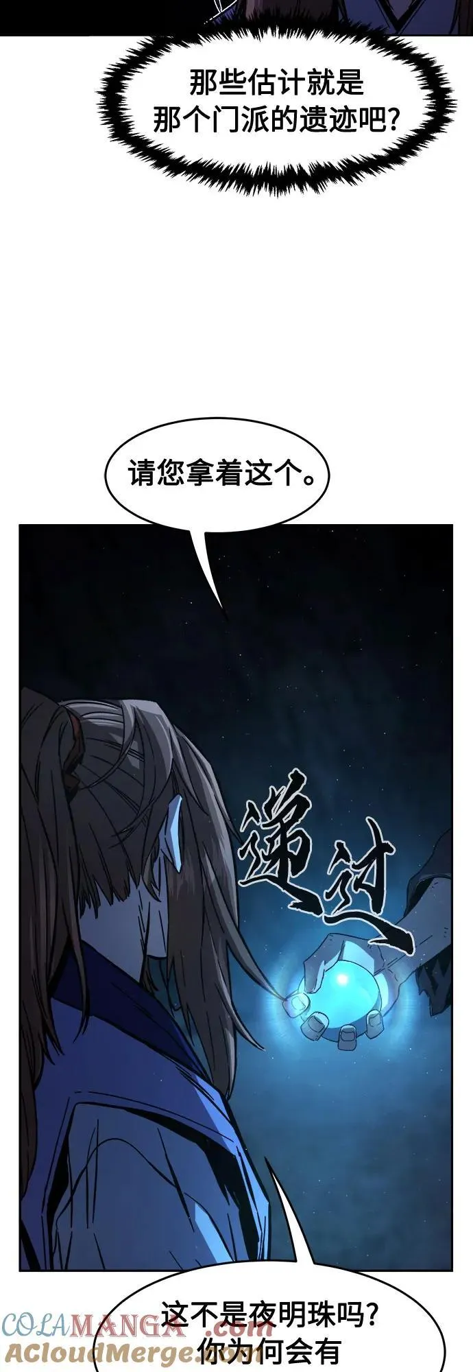 第126页