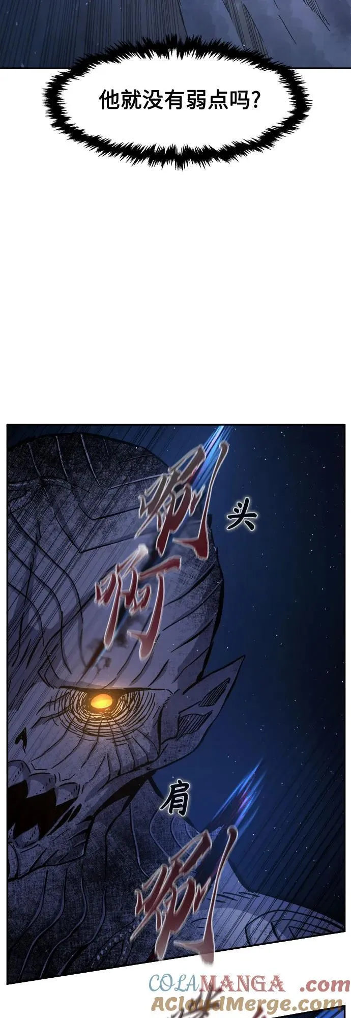 第216页