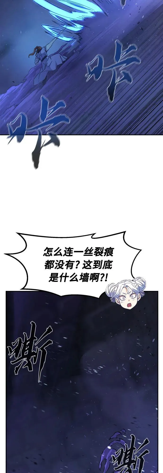 第201页