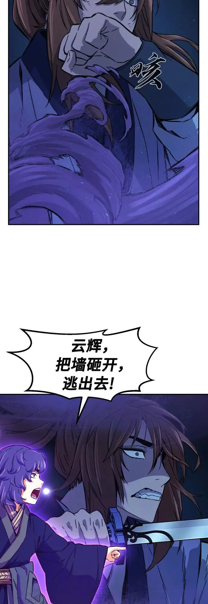 第195页
