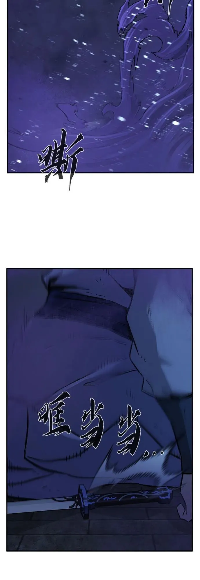 第204页
