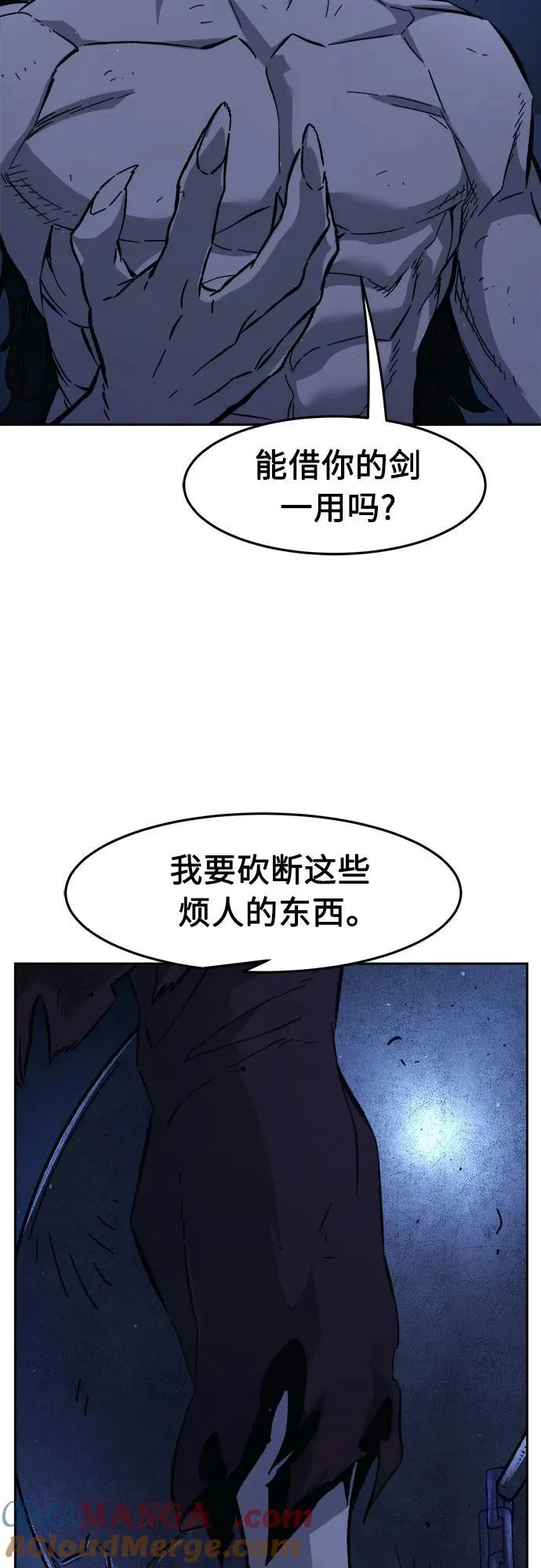 第198页