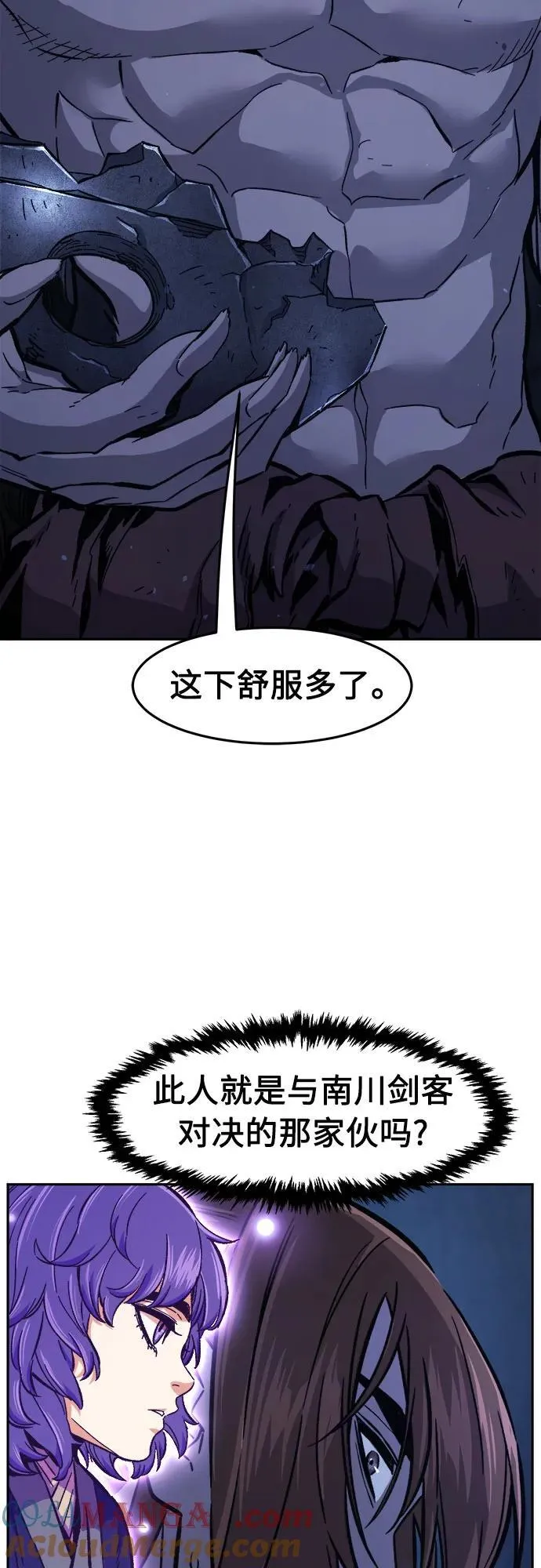 第189页