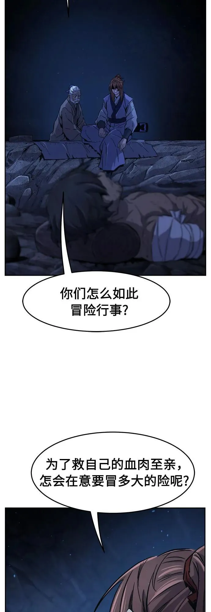 第177页
