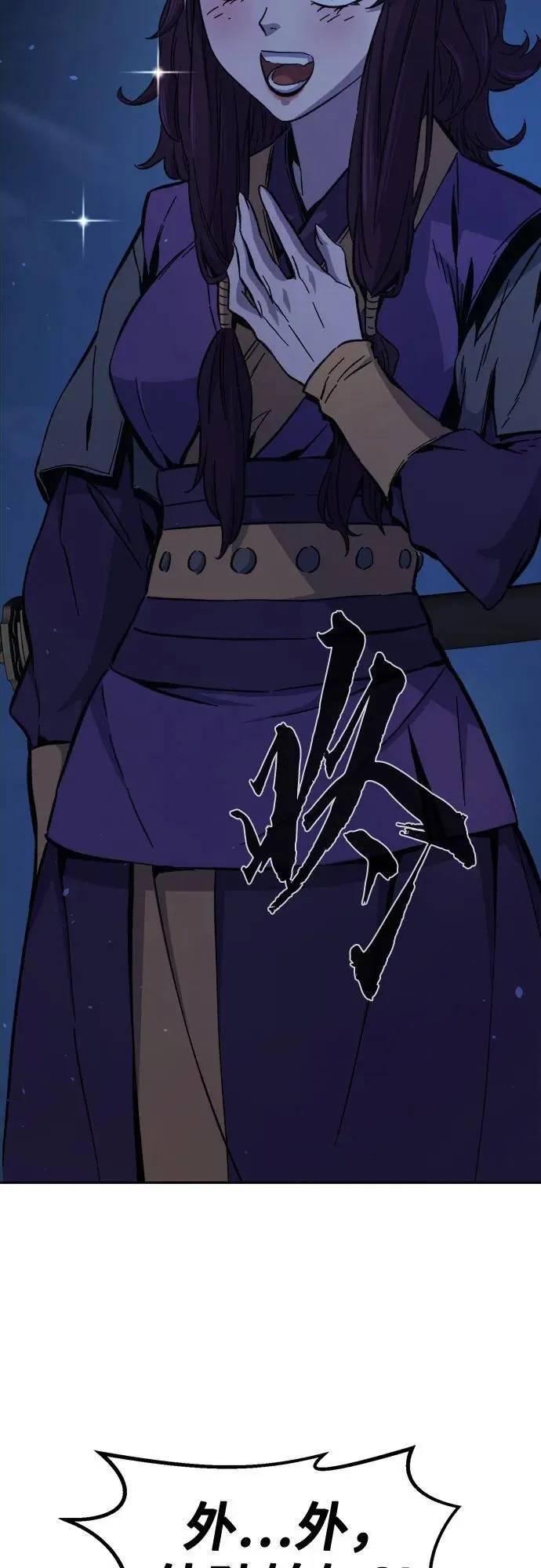 第222页
