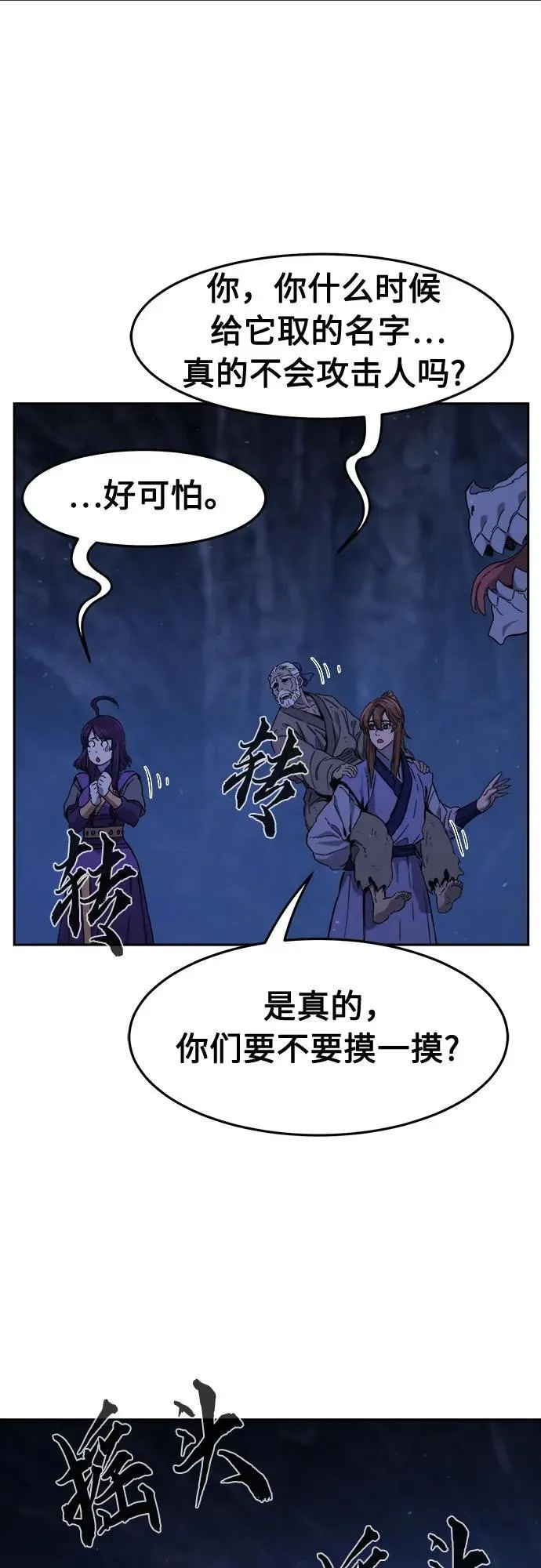 第162页