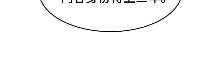第234页