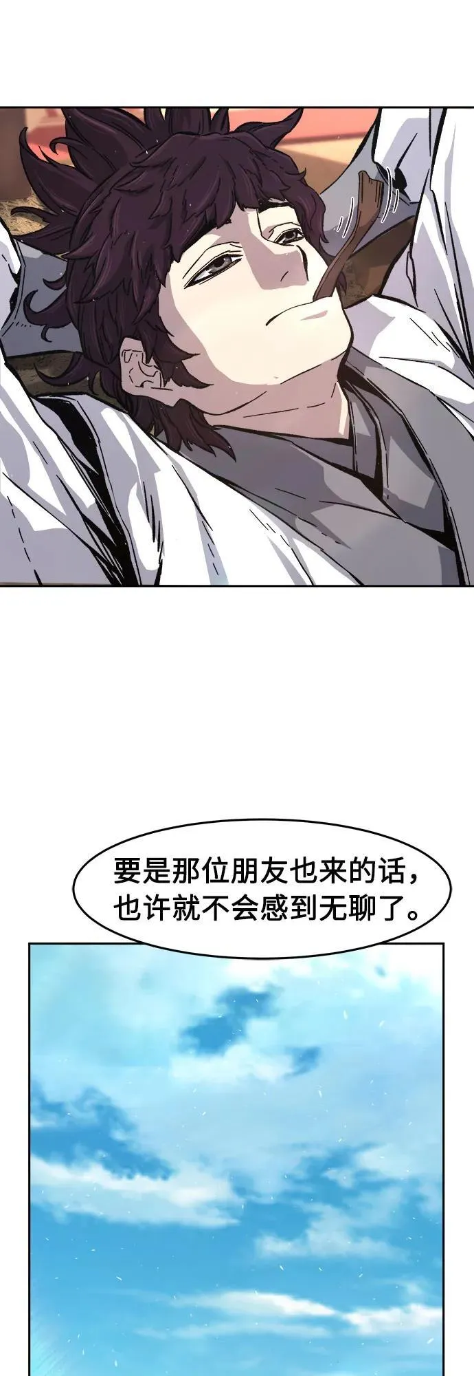 第228页