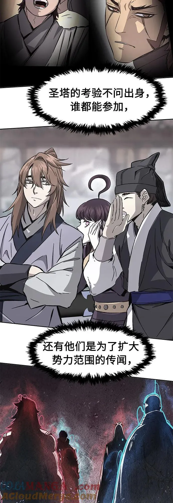 第216页